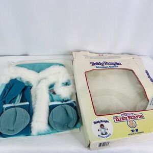 Teddy Ruxpin Adventure Clothes Winter Outfit Parka Boots 1985 Worlds‎ of Wonder